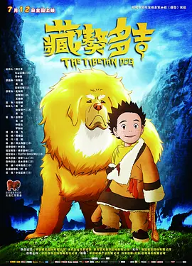 中文字幕视频网